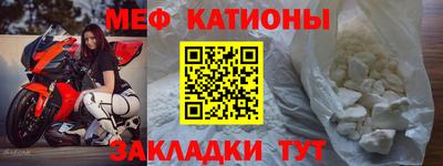 винт Чебоксары