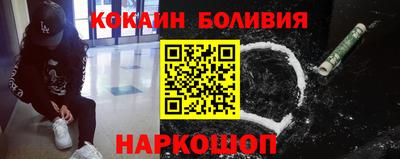 ALPHA PVP Чебаркуль