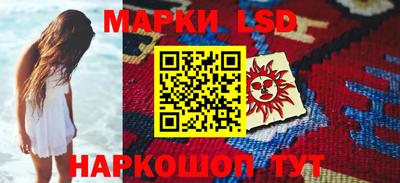 винт Чебоксары