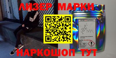 МДПВ Чапаевск