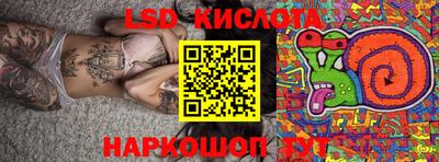 МДПВ Чапаевск