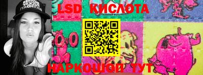 МДПВ Чапаевск