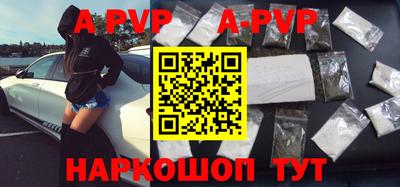 МДПВ Чапаевск