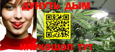 ALPHA PVP Чебаркуль