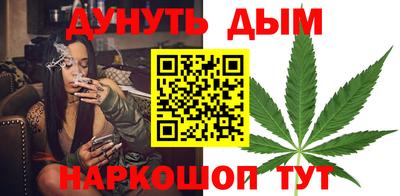 винт Чебоксары
