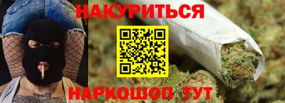 винт Чебоксары