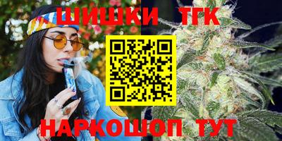 винт Чебоксары