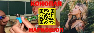 ALPHA PVP Чебаркуль