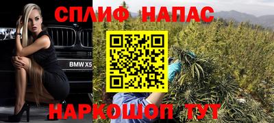 винт Чебоксары