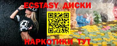 МДПВ Чапаевск