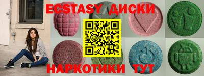 винт Чебоксары