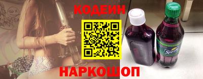 винт Чебоксары