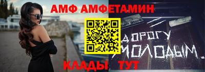 МДПВ Чапаевск