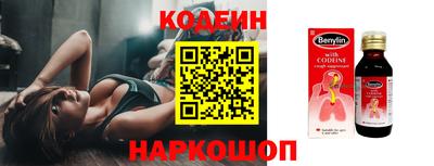 винт Чебоксары
