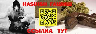 МДПВ Чапаевск
