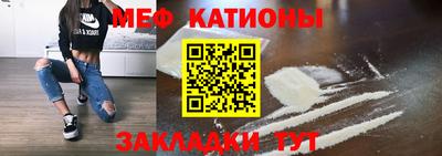 ALPHA PVP Чебаркуль