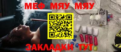 МДПВ Чапаевск